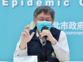 今傳逾3700例，北市國高中下周免到校，小學沒納入！柯文哲：已4.9萬人停課，標準一定要改